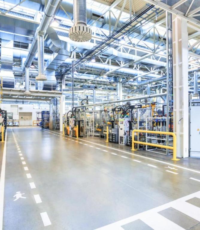 Промышленность