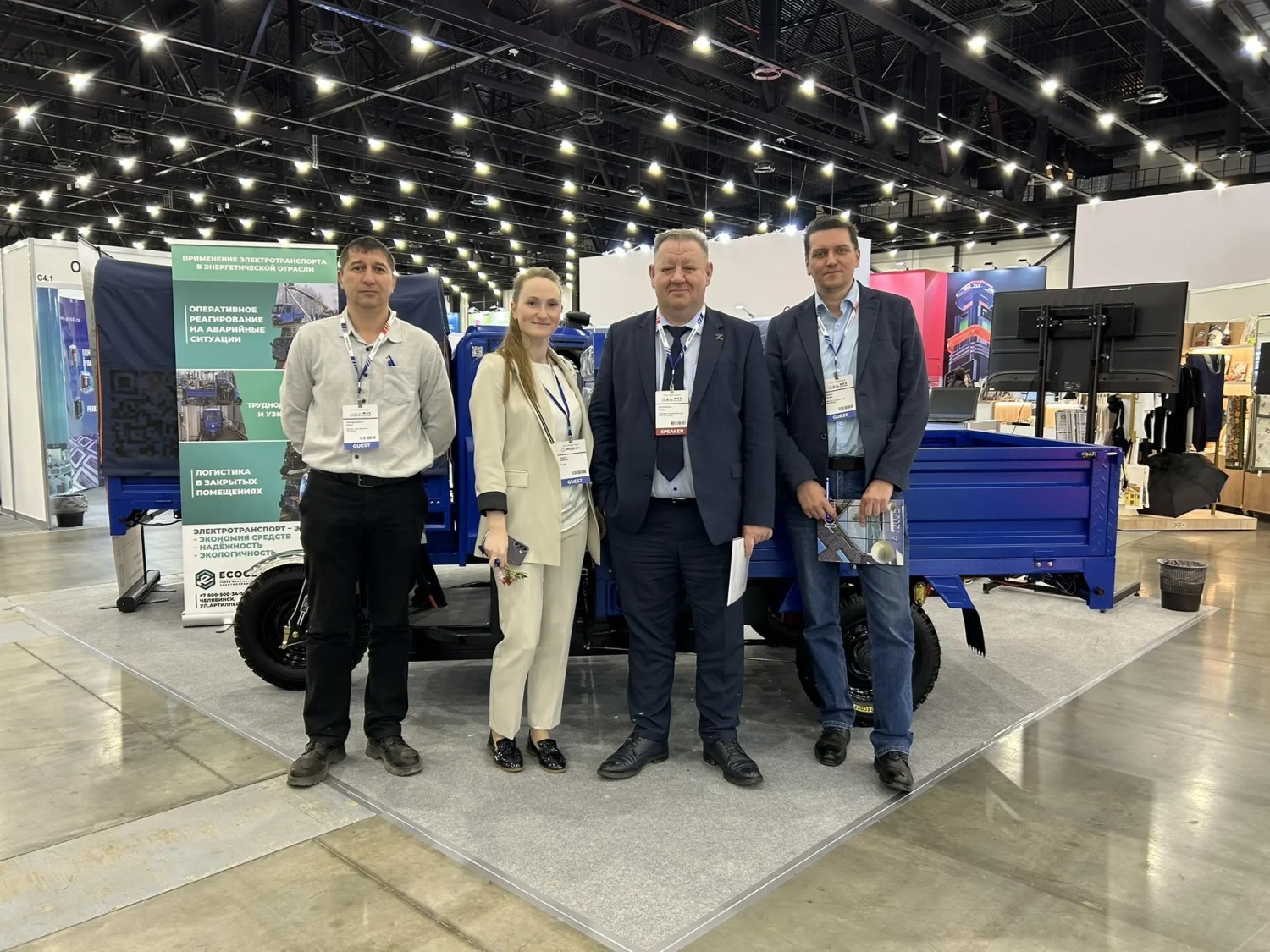 Российский международный энергетический форум в Санкт-Петербурге