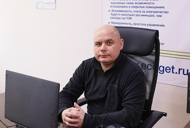 Щербаков Юрий Сергеевич